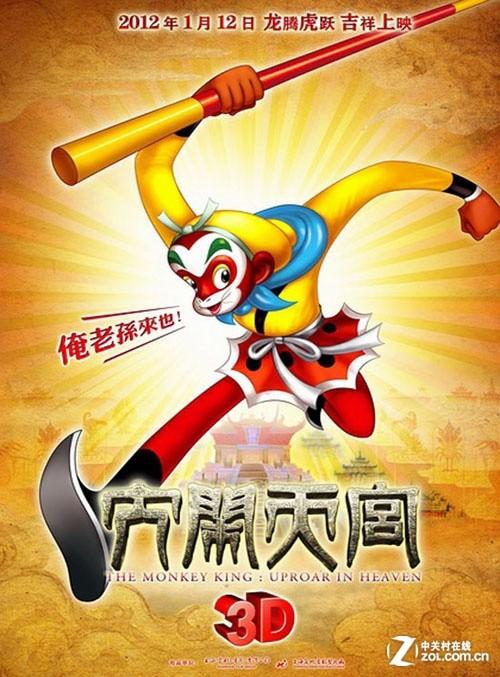 国立技术大学diploma购买